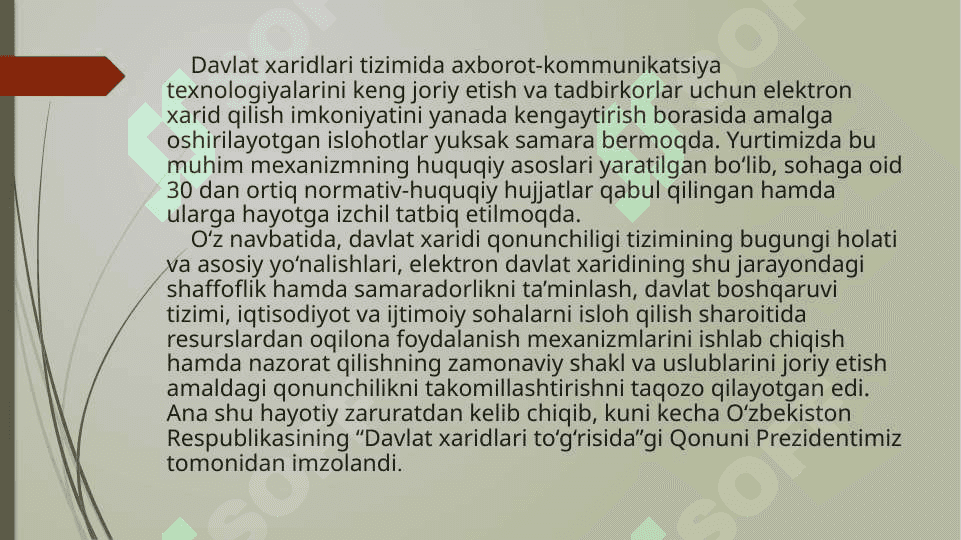 Davlat xaridlarining mohiyati va uning ijtimoiy iqtisodiy ahamiyati.pptx 3