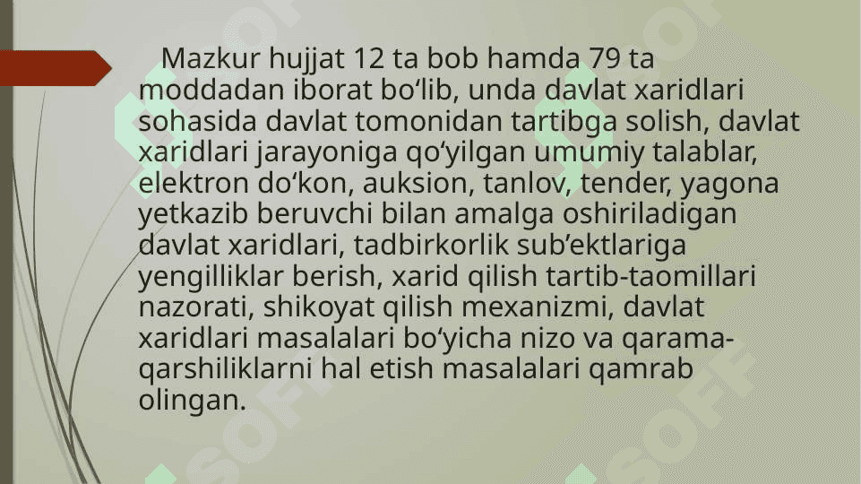 Davlat xaridlarining mohiyati va uning ijtimoiy iqtisodiy ahamiyati.pptx 4