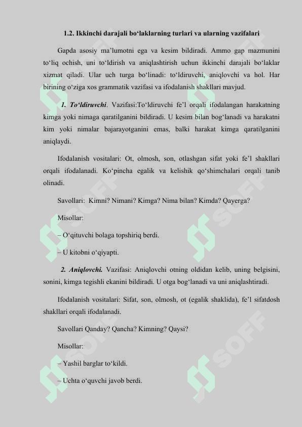 Boshlang‘ich sinfda '2-darajali bo‘laklar' mavzusini o‘rganish 8