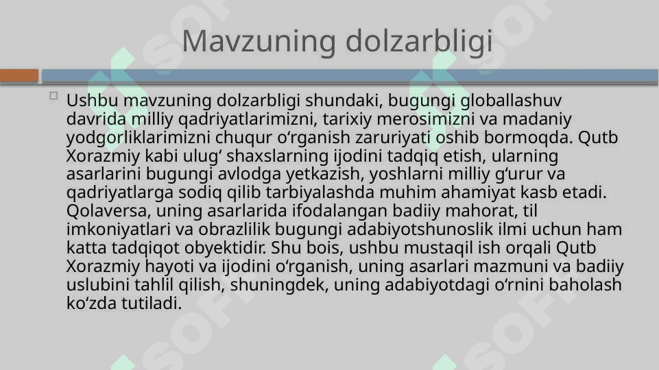 Qutb Xorazmiyning hayoti va ijodi.pptx 4