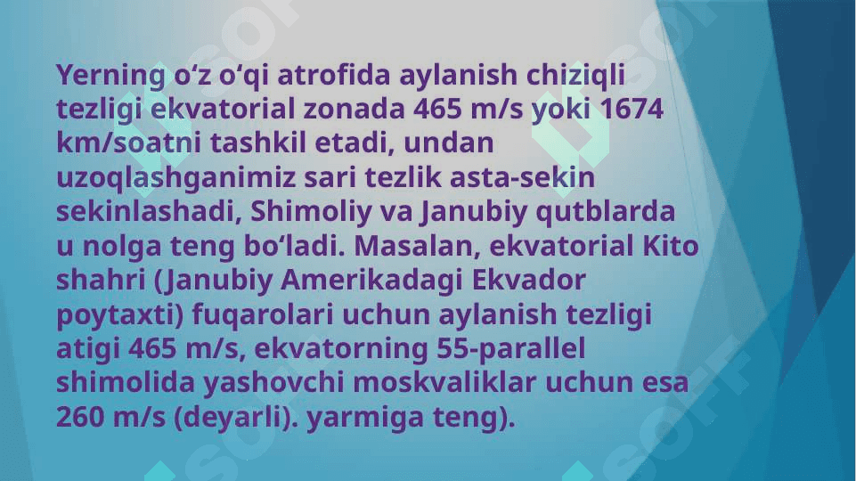 Yerning quyosh atrofida aylanishining  geografik oqibatlari 7