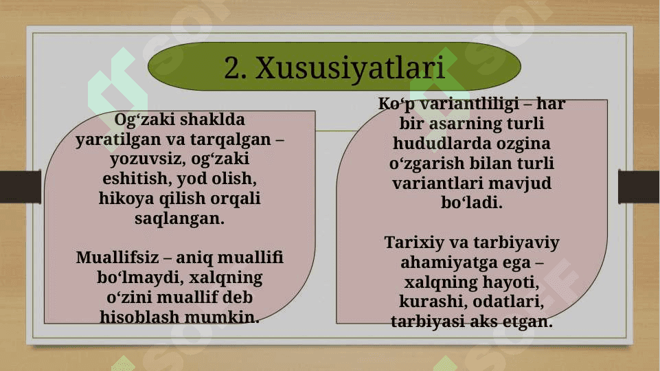 Boshlang‘ich sinfda xalq og‘zaki ijodi ustida ishlash yuzasidan metodik tavsiyalar ishlab chiqish 3
