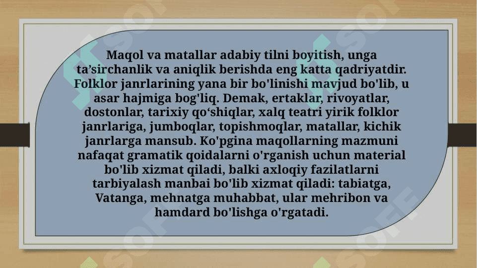 Boshlang‘ich sinfda xalq og‘zaki ijodi ustida ishlash yuzasidan metodik tavsiyalar ishlab chiqish 7