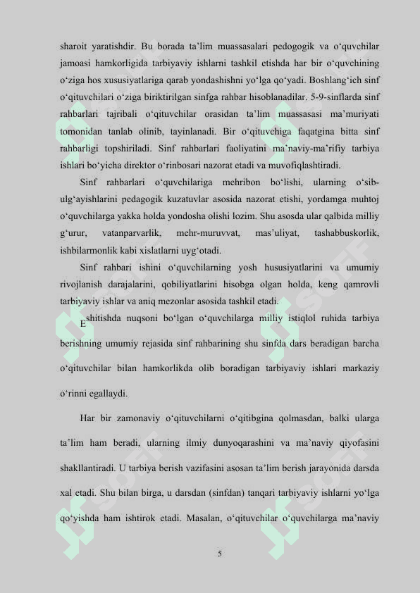 O'QUVCHILARNING HUQUQIY SAVODXONLIGINI OSHIRISHDA SINF RAHBARINING PEDAGOGIK MAHORATI 5