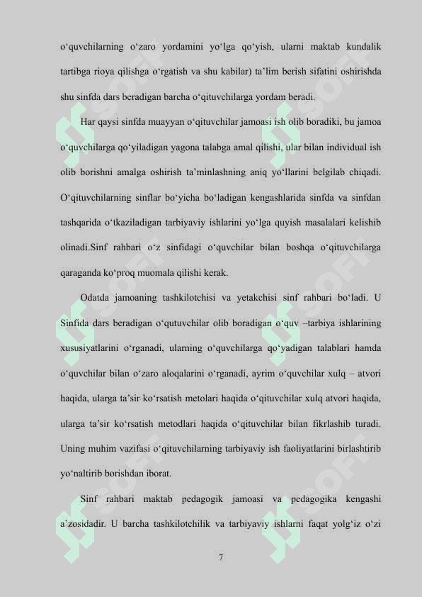 O'QUVCHILARNING HUQUQIY SAVODXONLIGINI OSHIRISHDA SINF RAHBARINING PEDAGOGIK MAHORATI 7