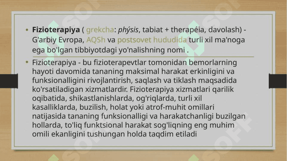 YUQORI VA PAST DARAJALI FIZIOTERAPIYA APPARATLARI VA ULARNING ISHLASH FIZIOLOGiYASI 2
