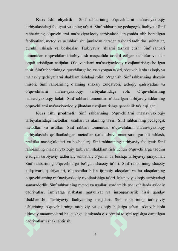 O’quvchilarni ma’naviyaxloqiy tarbiyalashda sinf rahbarining roli 4