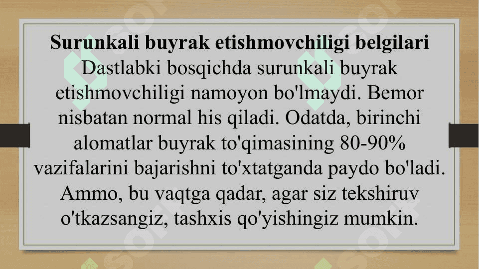 Surunkali va o'tkir buyrak yetishmovchiligi 7