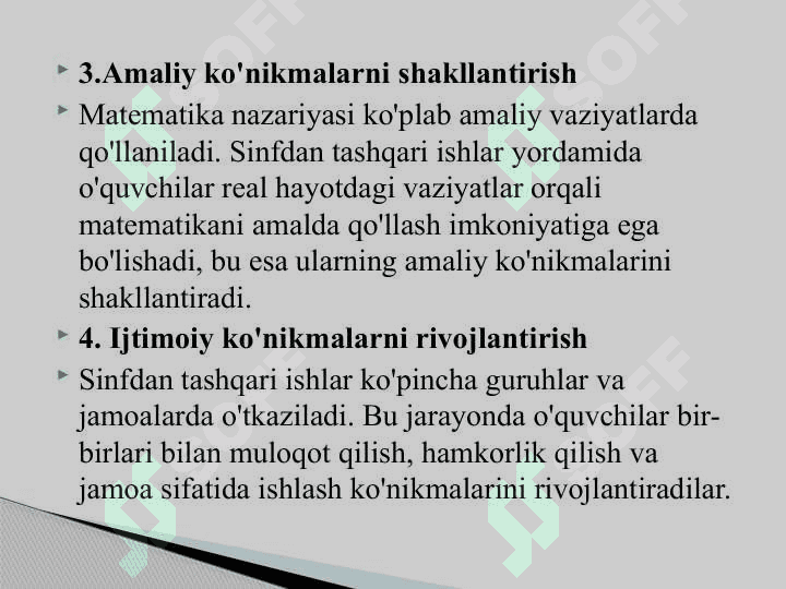 Boshlang’ich sinflarda matematikadan sinfdan tashqari ishlar faniga kirish.Boshlang’ich sinflarda matematikadan sinfdan tashqari ishlarni tashkil etishning maqsad va vazifalari.Boshlang’ich sinfda matematikadan sinfdan tashqari ishni tashkil qilish turlari. 5