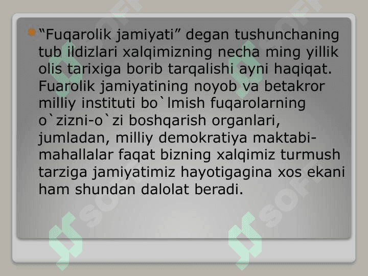 Fuqarolarning o’z huqulari,erkinliklari va manfatlarini himoya qiluvchi fuqarolik jamiyati institutlarining shakllanishi 3
