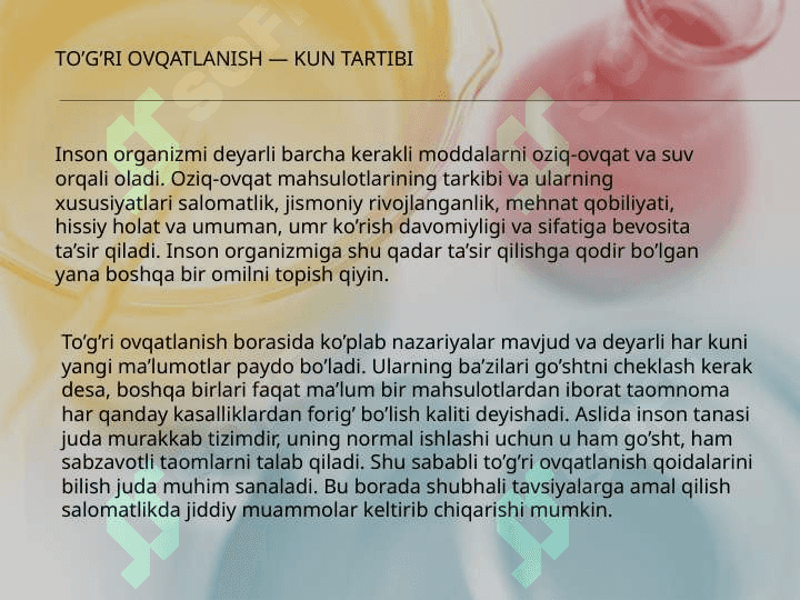 Operatsiyadan keyingi bemorlarda OVQATLANISHNI TASHKIL QILISH 3