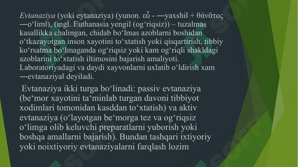 Evtanaziya muommolari. Patsiyent bilan verbal va noverbal muloqot ko’nikmalari mavzusida tayyorlagan 3