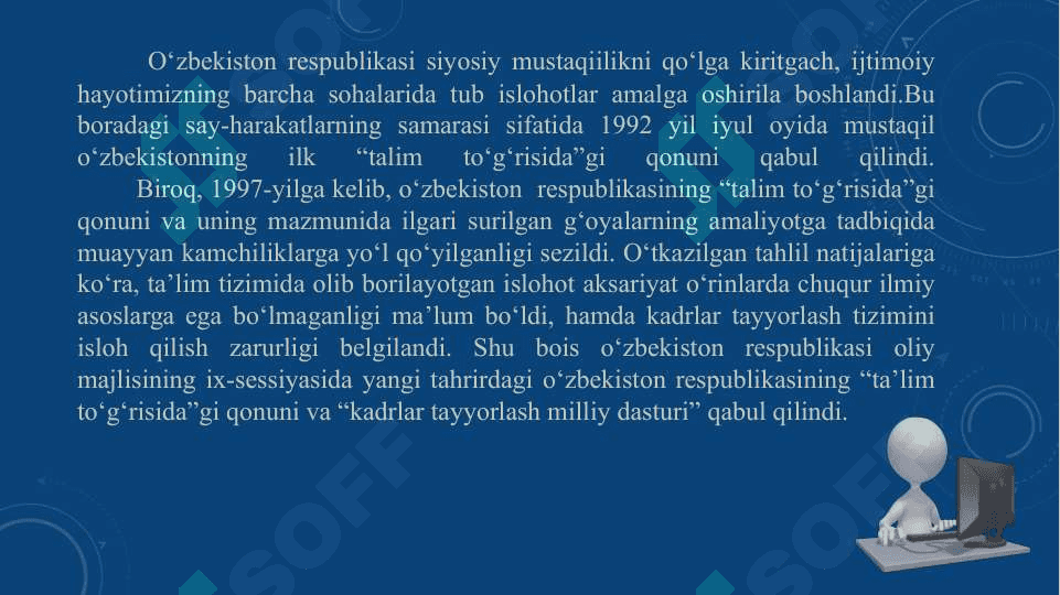 O'zbekistonda mustaqillik yillarida ta'lim sohasida amalga oshirilgan innovatsiyalar va ularning natijalari. Shaxsga yo'naltirilgan ta'lim texnologivalari. 4