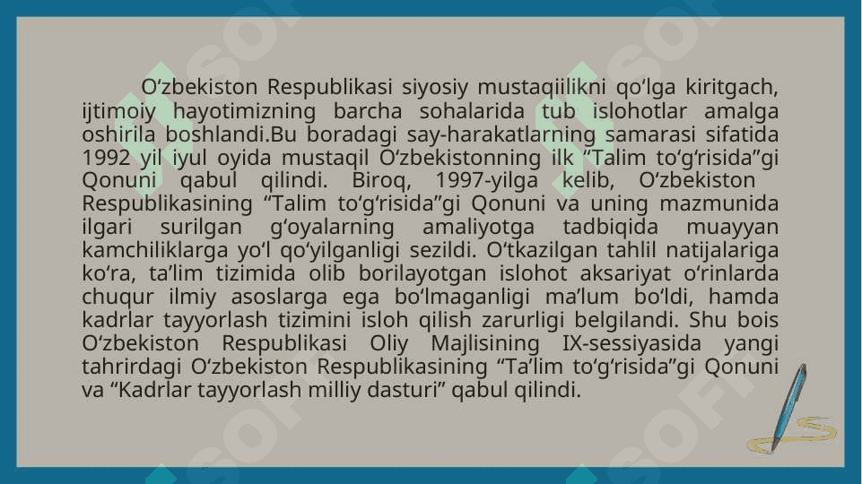 O'zbekistonda mustaqillik yillarida ta'lim sohasida amalga oshirilgan innovatsiyalar va ularning natijalari. Shaxsga yo'naltirilgan ta'lim texnologiyalari. 4