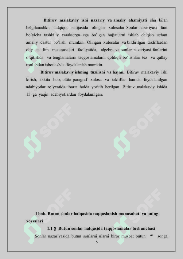 taqqoslamalar. (2) 5