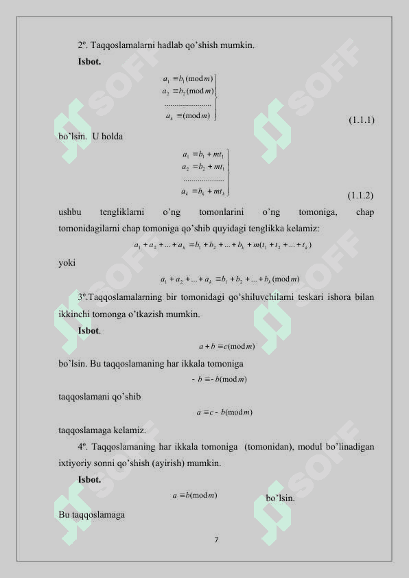 taqqoslamalar. (2) 7