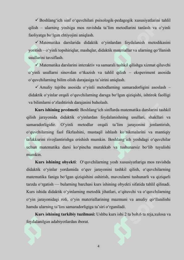 BOSHLANG‘ICH SINFLARDA MATEMATIKA DARSLARINI TASHKIL QILISHDA DIDAKTIK  O‘YINLARDAN FOYDALANISH. 3