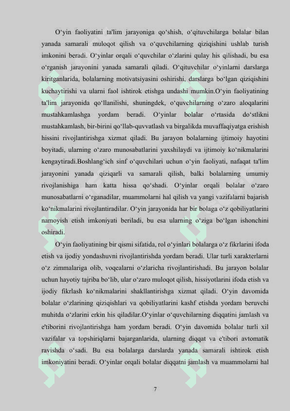 BOSHLANG‘ICH SINFLARDA MATEMATIKA DARSLARINI TASHKIL QILISHDA DIDAKTIK  O‘YINLARDAN FOYDALANISH. 6