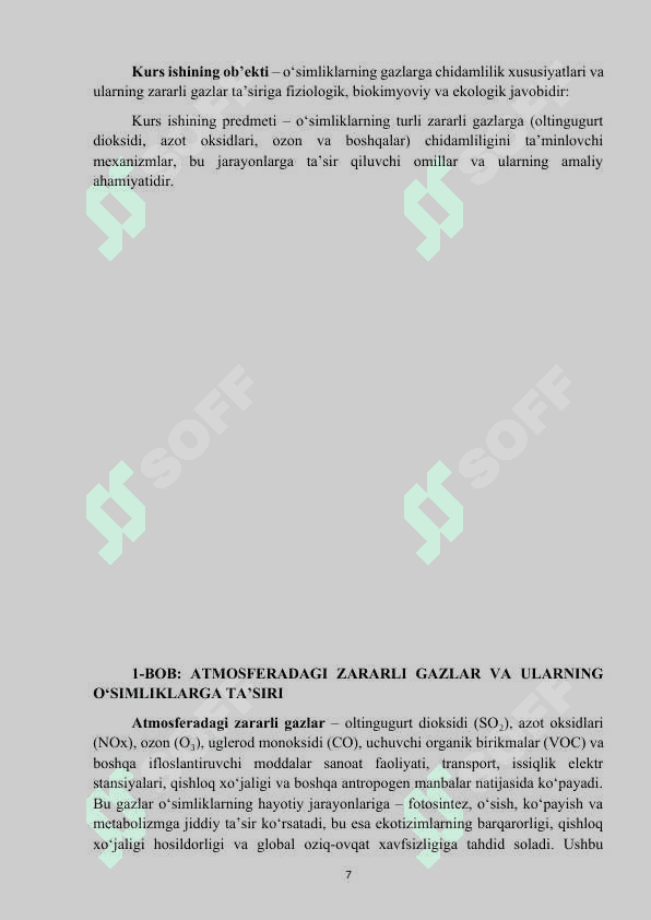 Mavzu: “O’simliklarning gazlarga chidamliligi.” KURS ISHI. 7