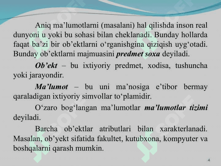Kirish. Ma’lumotlar bazasining maqsadi, vazifalari va asosiy tushunchalari 4