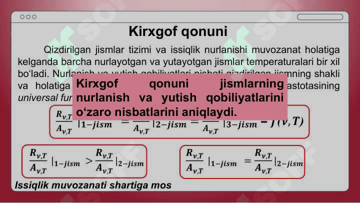 Kvant optikasi 7