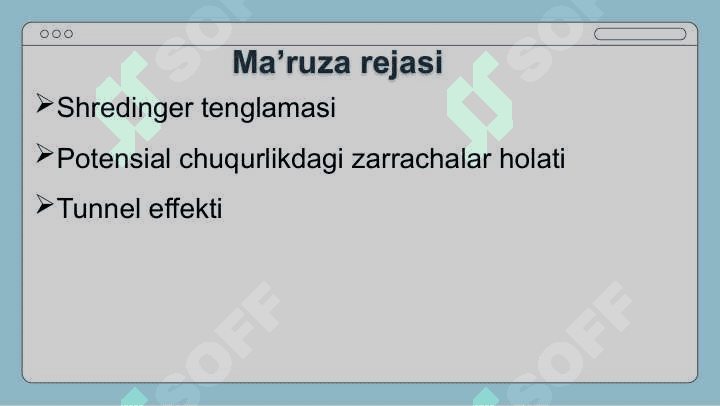To‘lqin funksiyasi va uning statistik ma’nosi 2