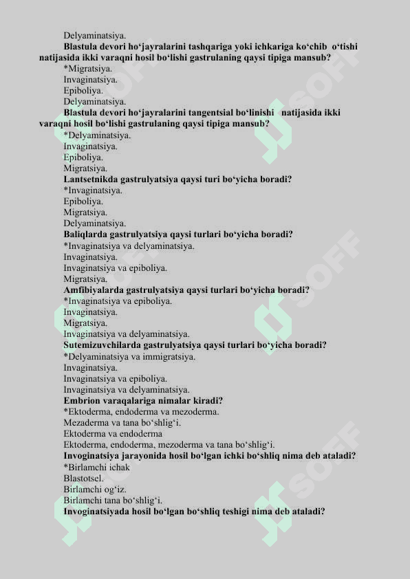 Koʻpayish va toʻqima mavzusiga oid test savollari 6