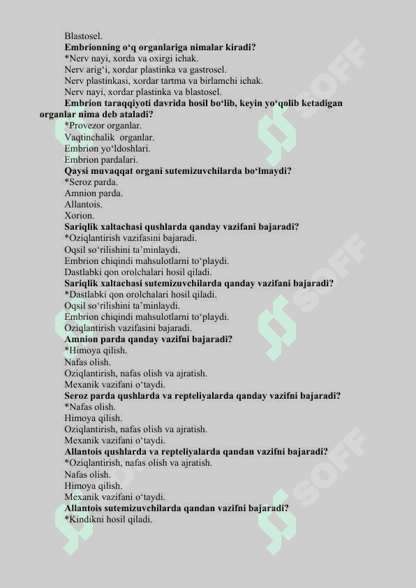 Koʻpayish va toʻqima mavzusiga oid test savollari 8