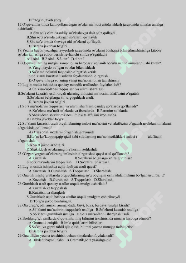 Ona tili oʻqitish metodikasi fanidan oraliq nazorat uchun test savollari 2