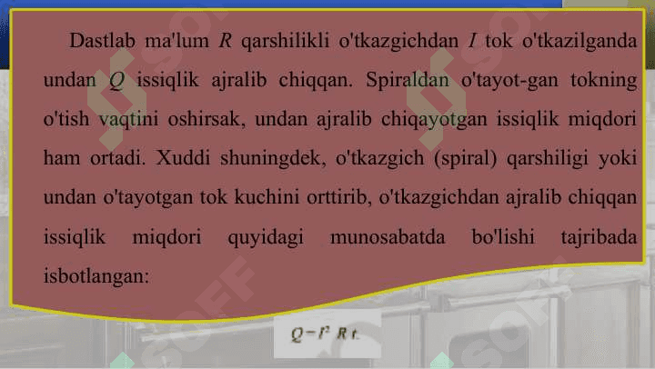 Joul-Lens qonunining amaliy tatbiqlari 3
