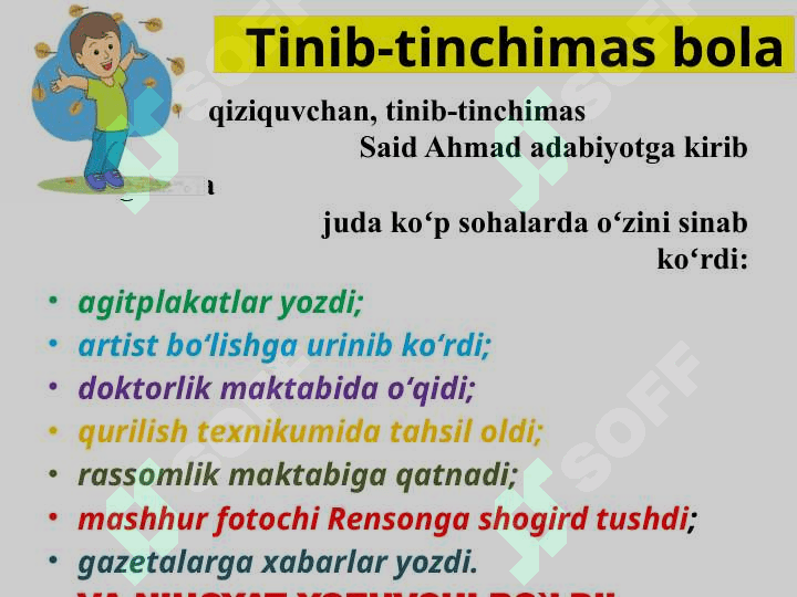 Said Ahmad Ufq romani asosida slaydlar 3