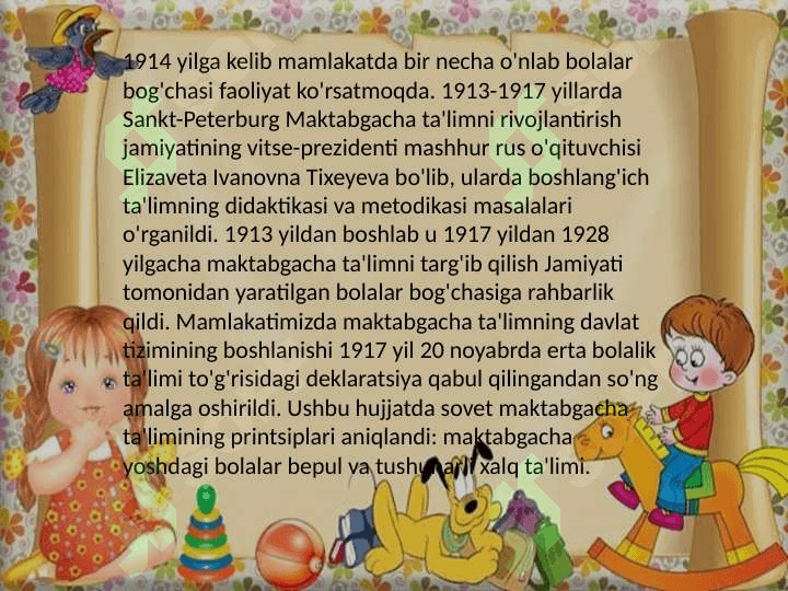ROSSIYA MAKTABGACHA TA’LIM TIZIMI 8