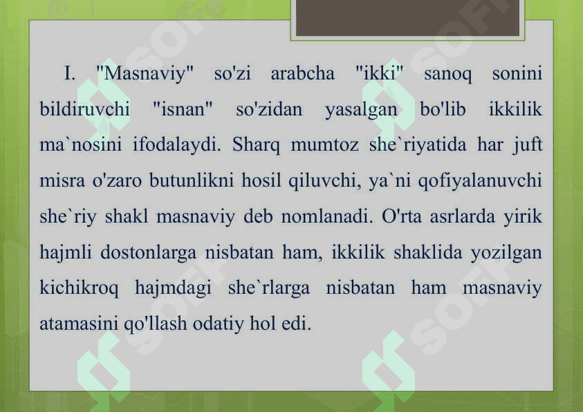Sharq adabiyotida masnaviylar va ularning vazn tarkibi tahlil qilish 2