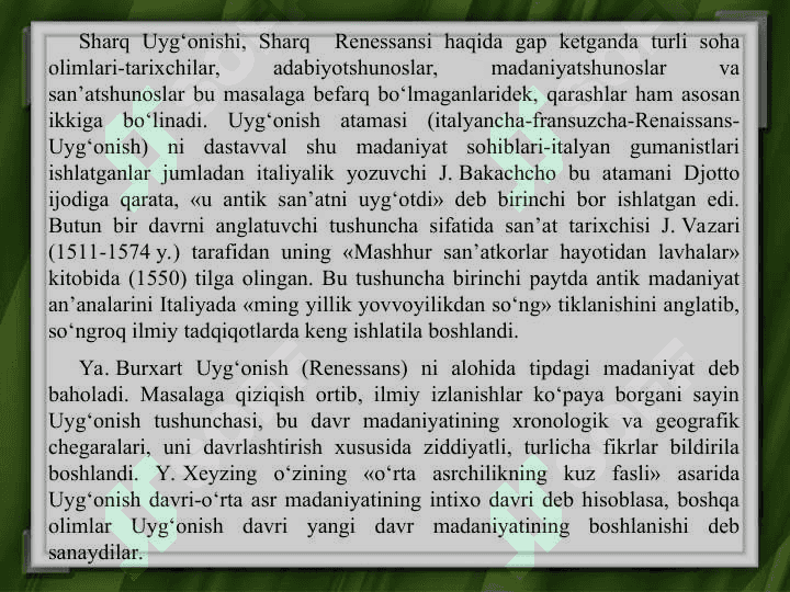 SHARQ VA G’ARB UYG’ONISH DAVRI MADANIYATI 4
