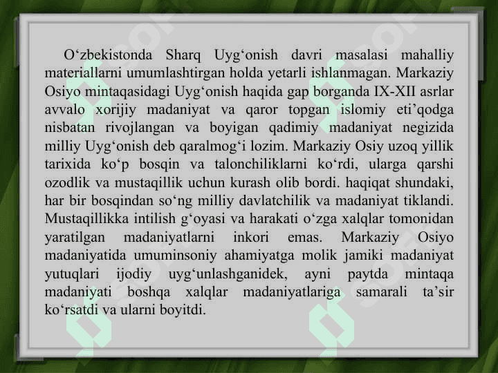 SHARQ VA G’ARB UYG’ONISH DAVRI MADANIYATI 7
