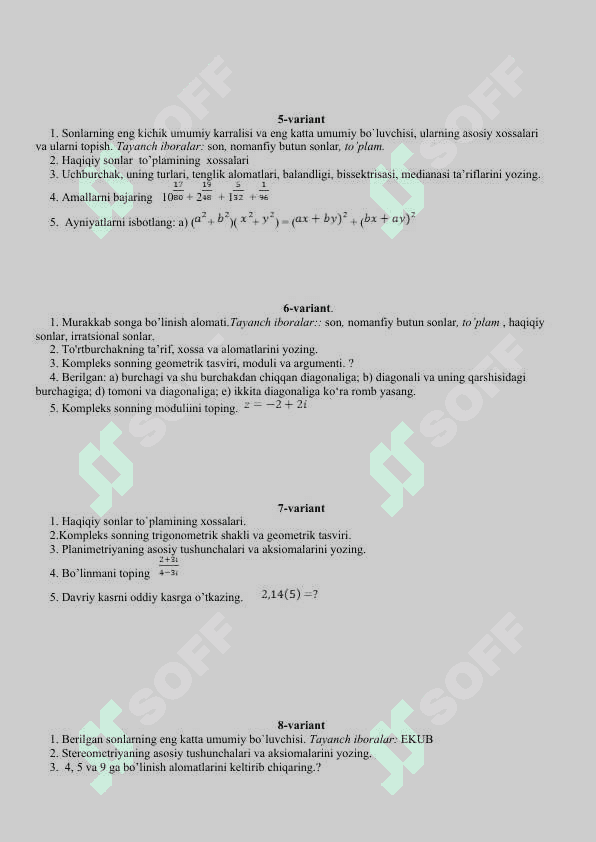 MATEMATIKA O'QITISH  METODIKASI FANIDAN ORALIQ TAZORAT YOZISH  UCHUN TAYYOR SAVOLLAR 2