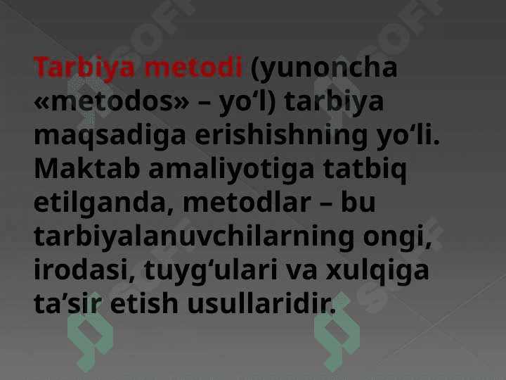 Tarbiya metodlarining jamoaning rivojanish darajasiga bog`liqligi. 4