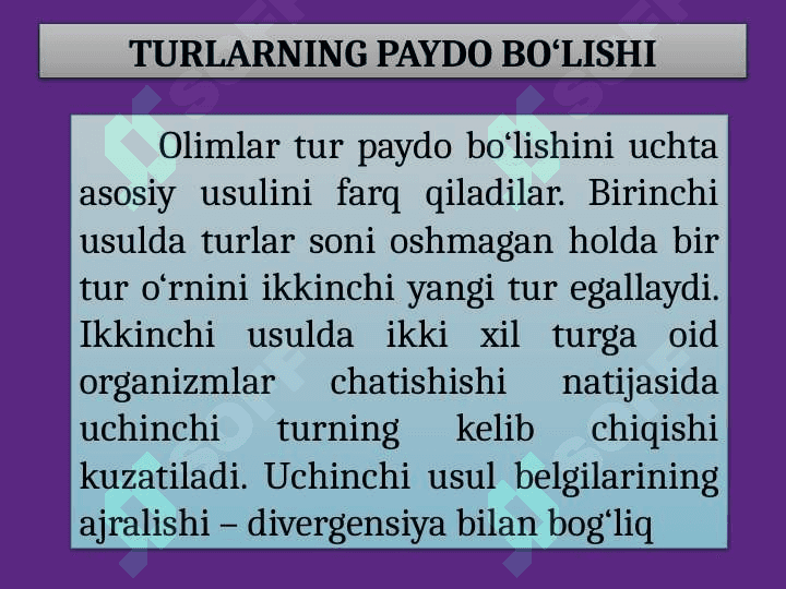 TURLARNING PAYDO BO`LISHI 2