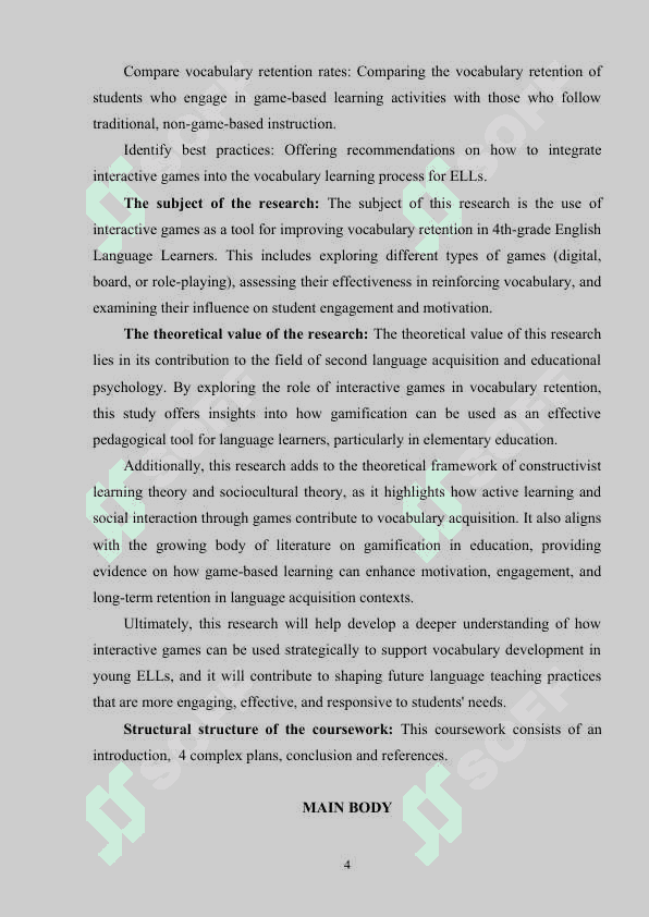 The Impact of interactive games on vocabulary retention in 4th grade English language learners 4