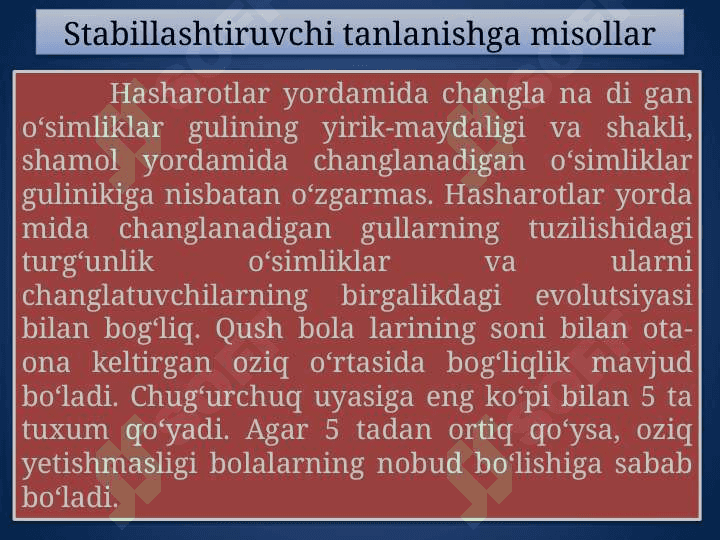 TABIIY TANLANISH VA UNING TURLARI 8