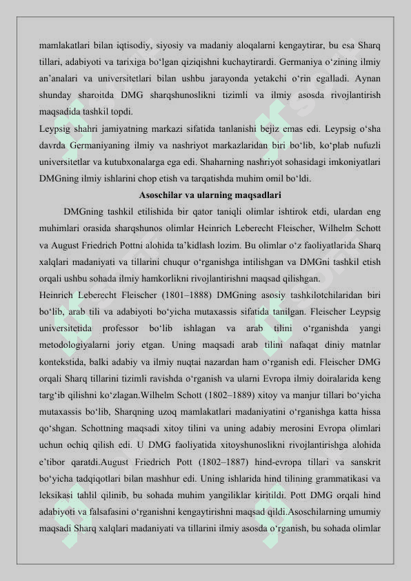 Leypsigdagi Germaniya Sharqiy Jamiyati (1845) 25 4