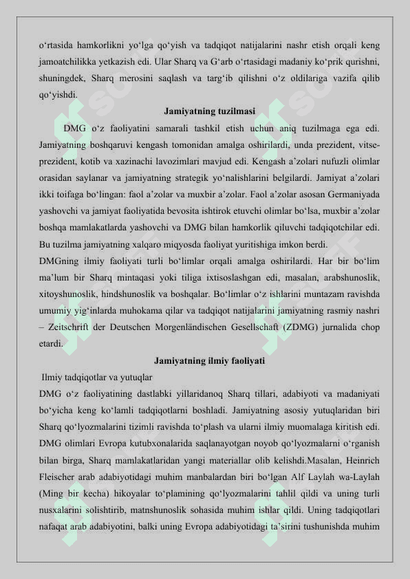 Leypsigdagi Germaniya Sharqiy Jamiyati (1845) 25 5