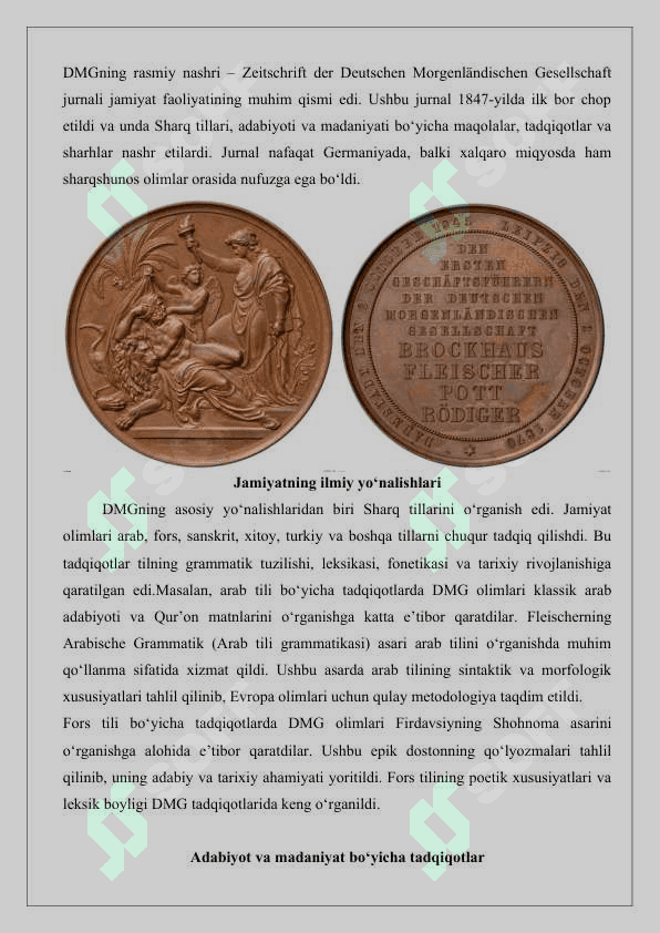 Leypsigdagi Germaniya Sharqiy Jamiyati (1845) 25 7