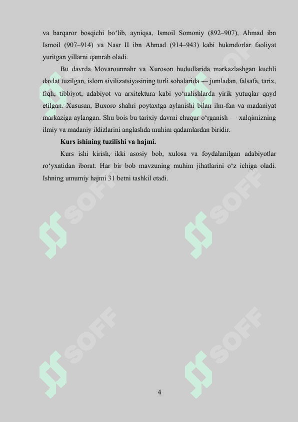 Mirxondning “Ravzat us-safo” asari Somoniylar davriga oid muhim manba kurs ishi 4