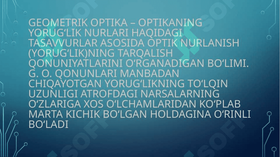 GEOMETRIK OPTIKA QONUNLARI 2
