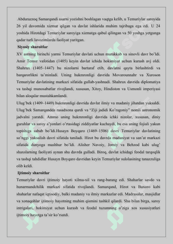 Abdurazzoq Samarqandiyning  “Matla' us- sa'dayn va majma ul bahrayn” asari   25 7