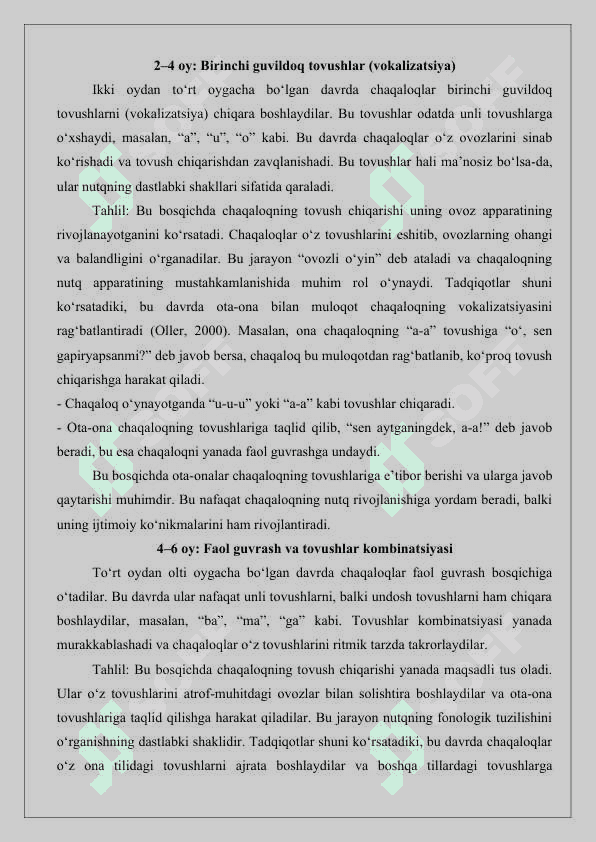 GUVRASH JARAYONINING DAVRLARI  25 4