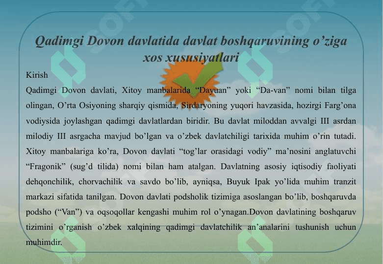 Qadimgi Dоvоn davlatida davlat bоshqaruvining 25 3