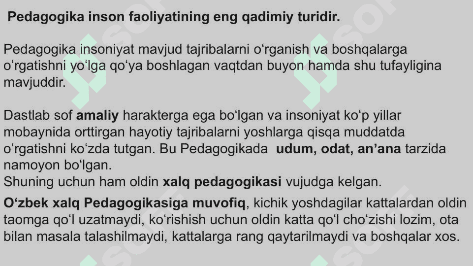 Pedagogika fanining taraqqiyot bosqichlari 3