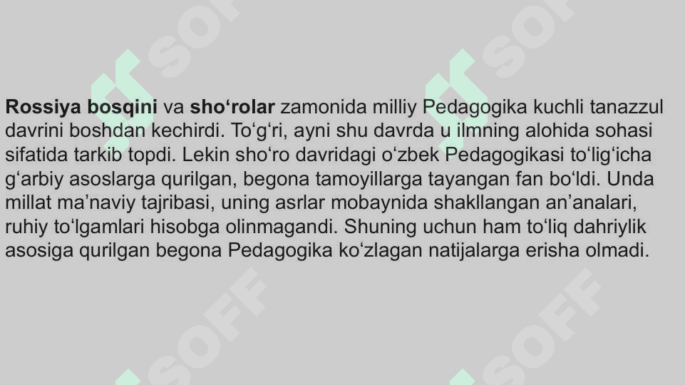 Pedagogika fanining taraqqiyot bosqichlari 6